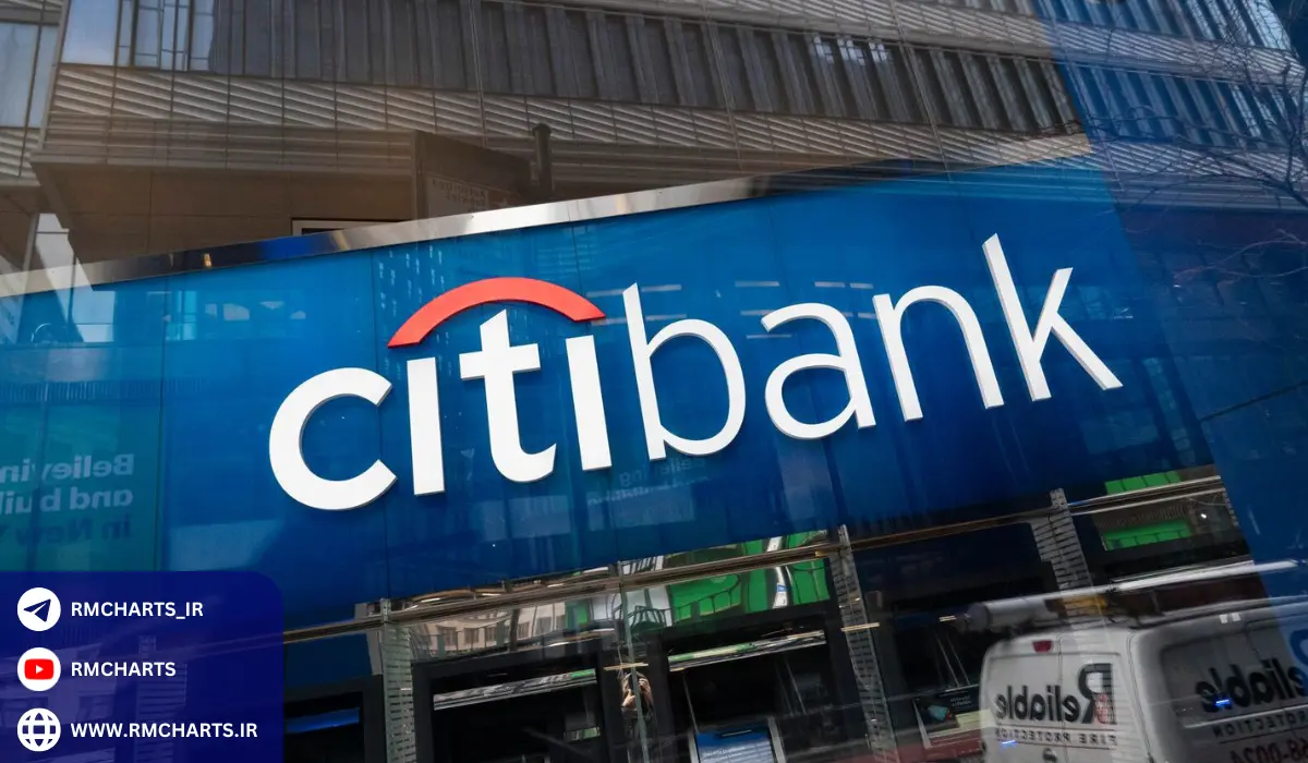 آیا سیتی بانک در ایران شعبه دارد