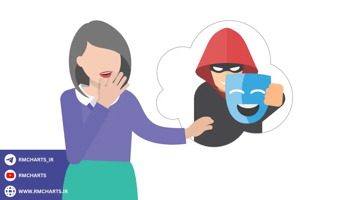 آیا صرافی‌های ارز دیجیتال همیشه قابل اعتماد هستند