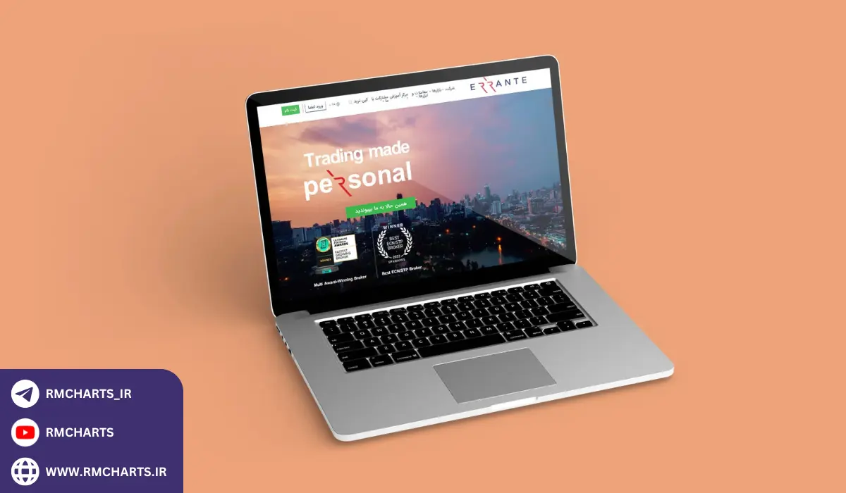 انواع حساب‌های ارانته و انتخاب بهترین گزینه برای شما