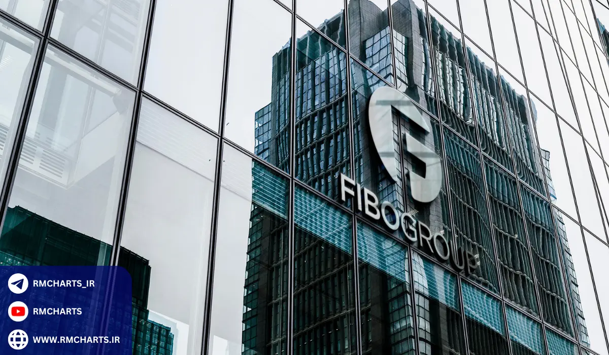 بررسی اعتبار و رگولاتوری بروکر فیبوگروپ