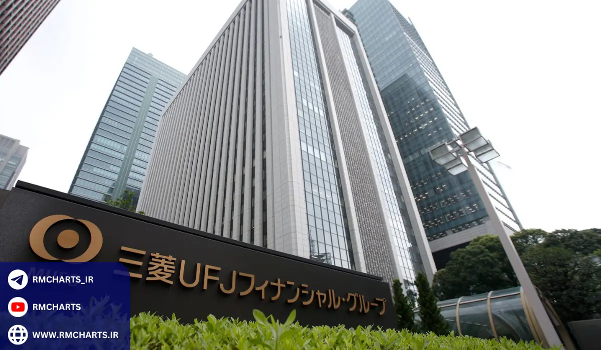 تاثیر بانک میتسوبیشی بر اقتصاد ژاپن