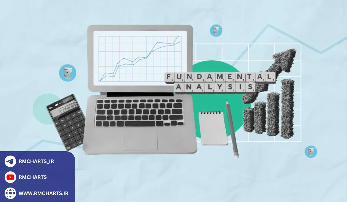 تاثیر جغرافیای سیاسی بر تحلیل فاندامنتال