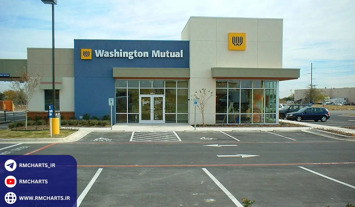 تاثیرات سقوط بانک واشینگتن میچوال بر صنعت وام مسکن