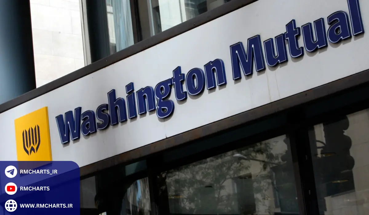 خدمات و محصولات ارائه‌شده توسط بانک واشینگتن میچوال