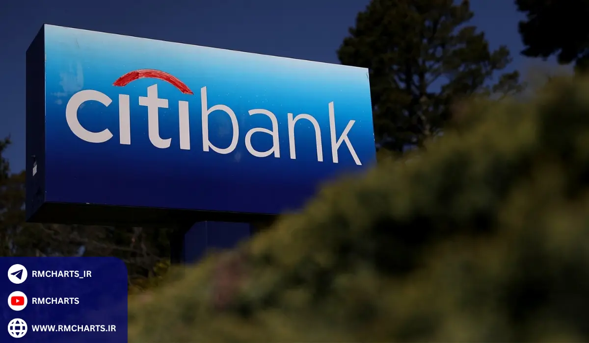 مثال‌هایی برای درک بهتر عملکرد سیتی بانک