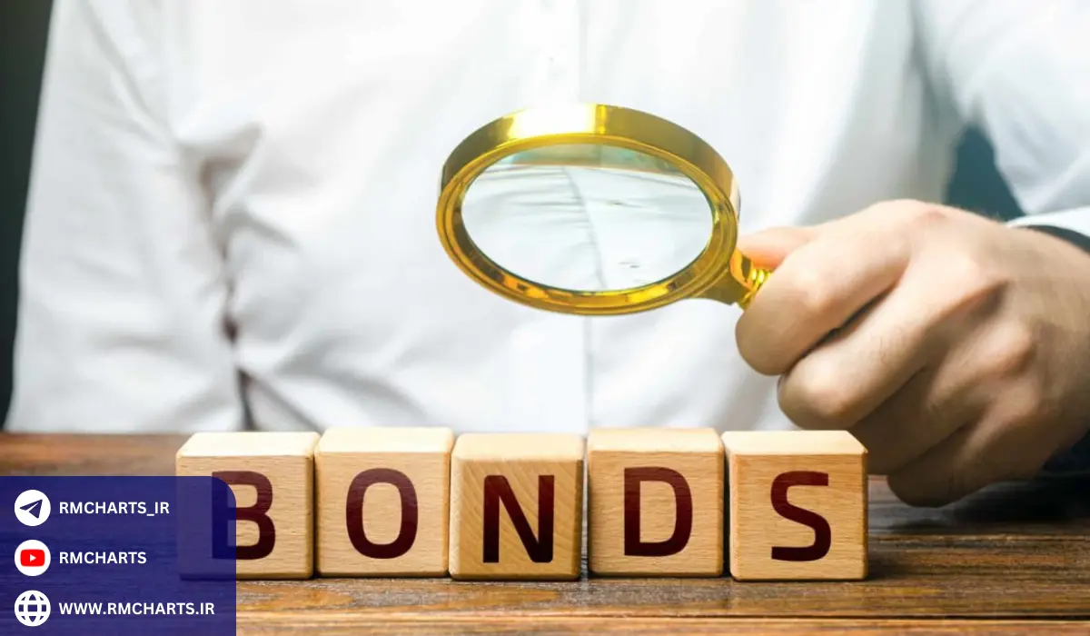 مزایای سرمایه‌گذاری در اوراق قرضه