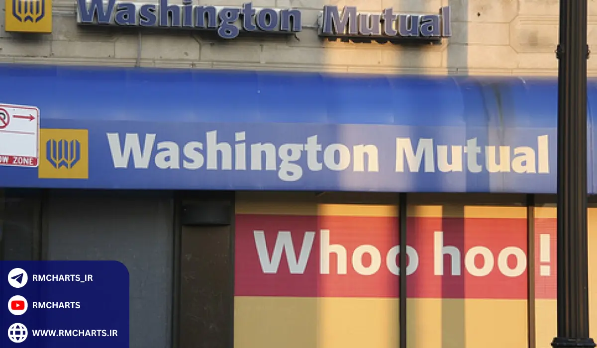 نحوه تأثیرگذاری سقوط بانک واشینگتن میچوال بر مشتریان