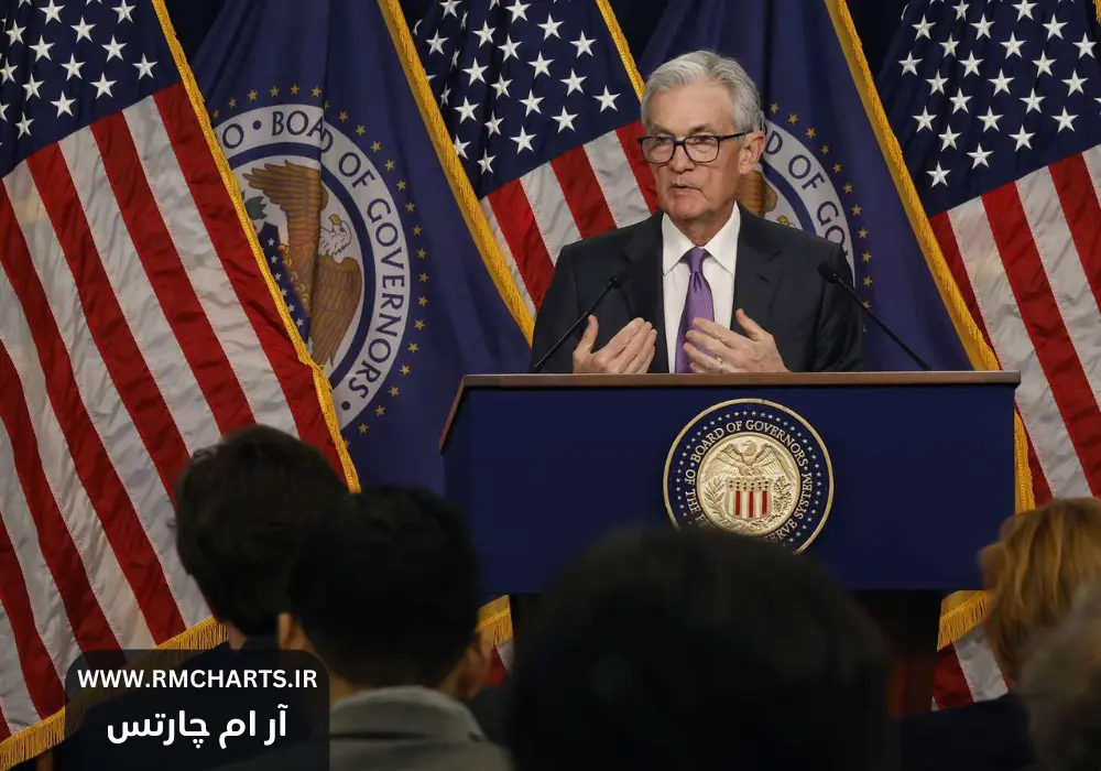 پخش زنده جلسه فدرال رزرو