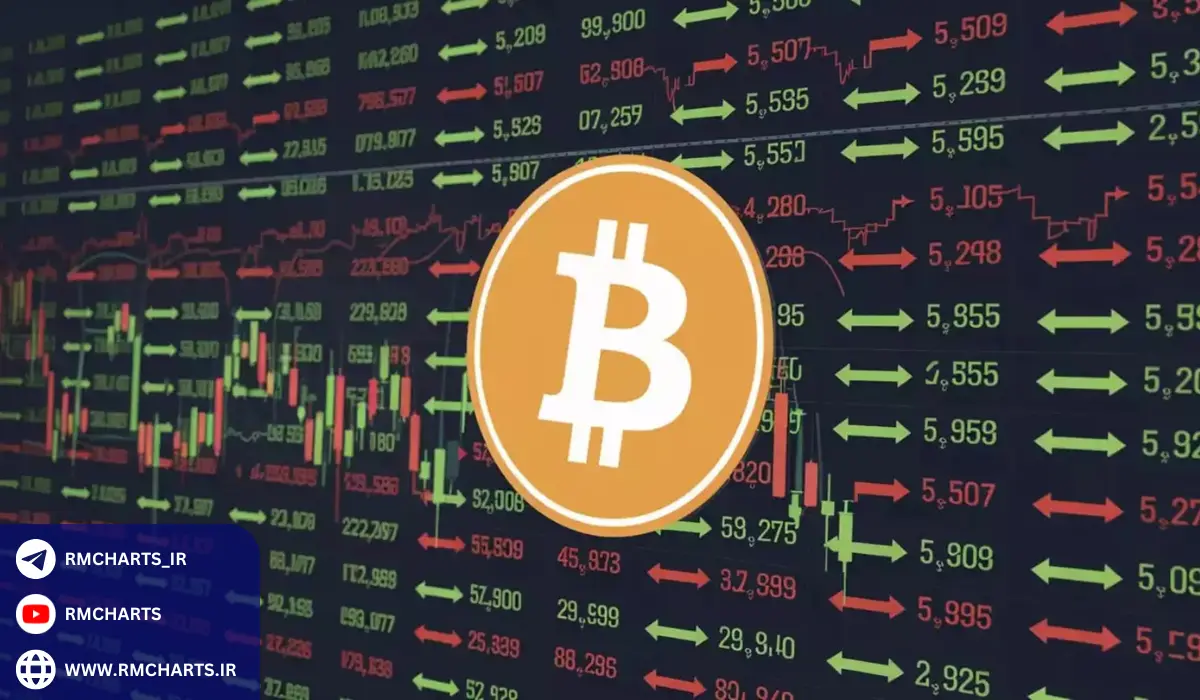 چالش‌ها و ریسک‌های معامله بیت کوین در فارکس