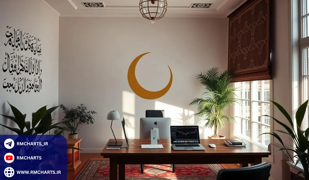 چه افرادی می‌توانند از حساب اسلامی استفاده کنند؟