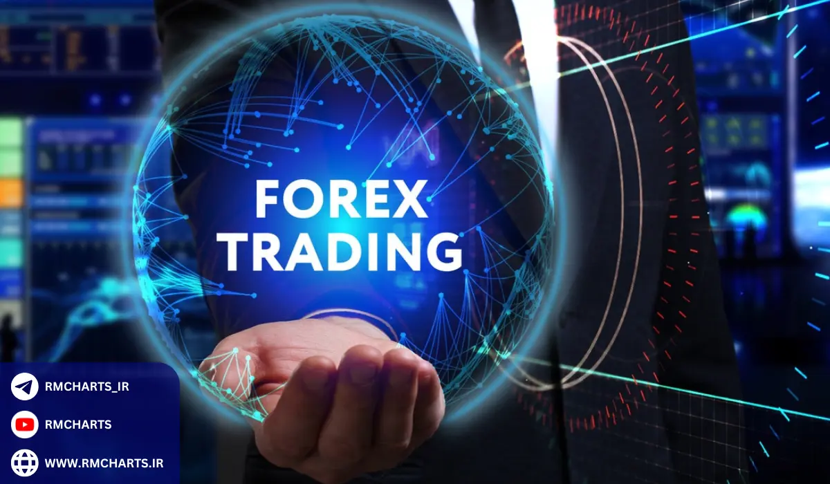 چگونه در فارکس شروع کنیم؟