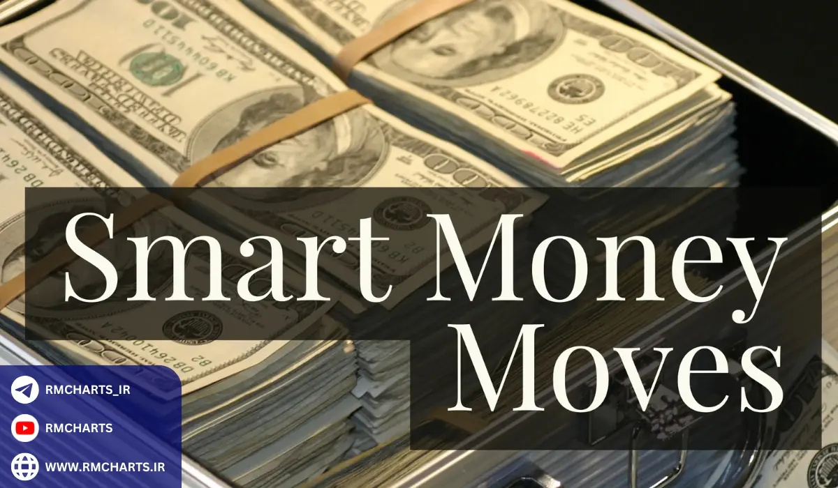 اسمارت مانی