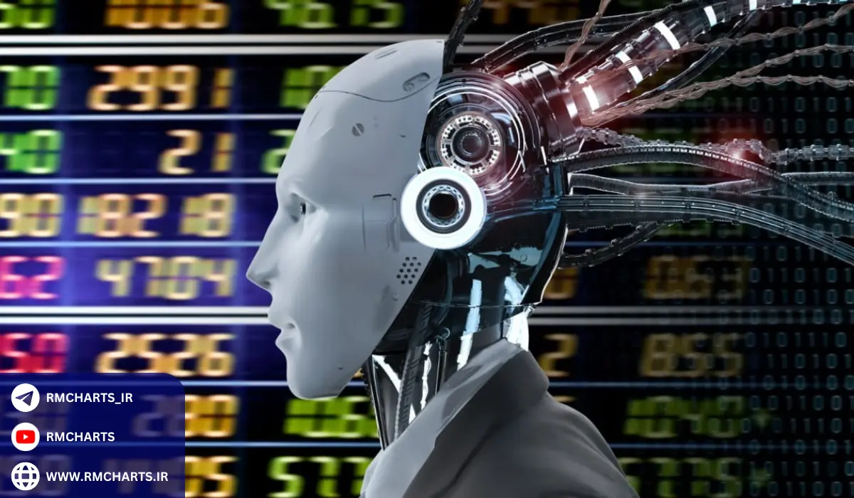 بررسی بهترین هوش مصنوعی‌ها برای ترید