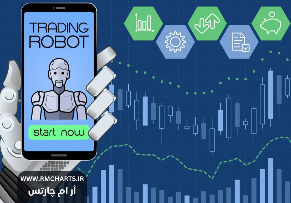 دانلود رایگان ربات متاتریدر 4 و 5