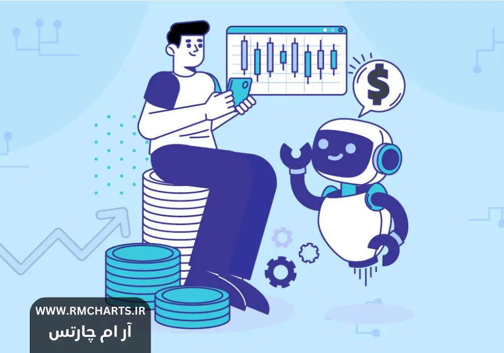 ربات سیگنال فارکس رایگان