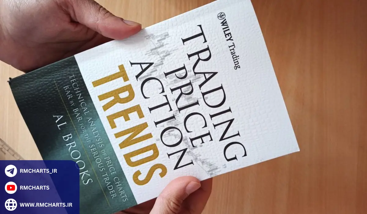 مزایای استفاده از پرایس اکشن ال بروکس