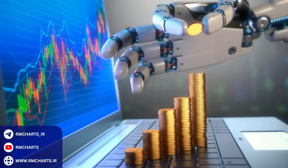 مزایای ترید با هوش مصنوعی