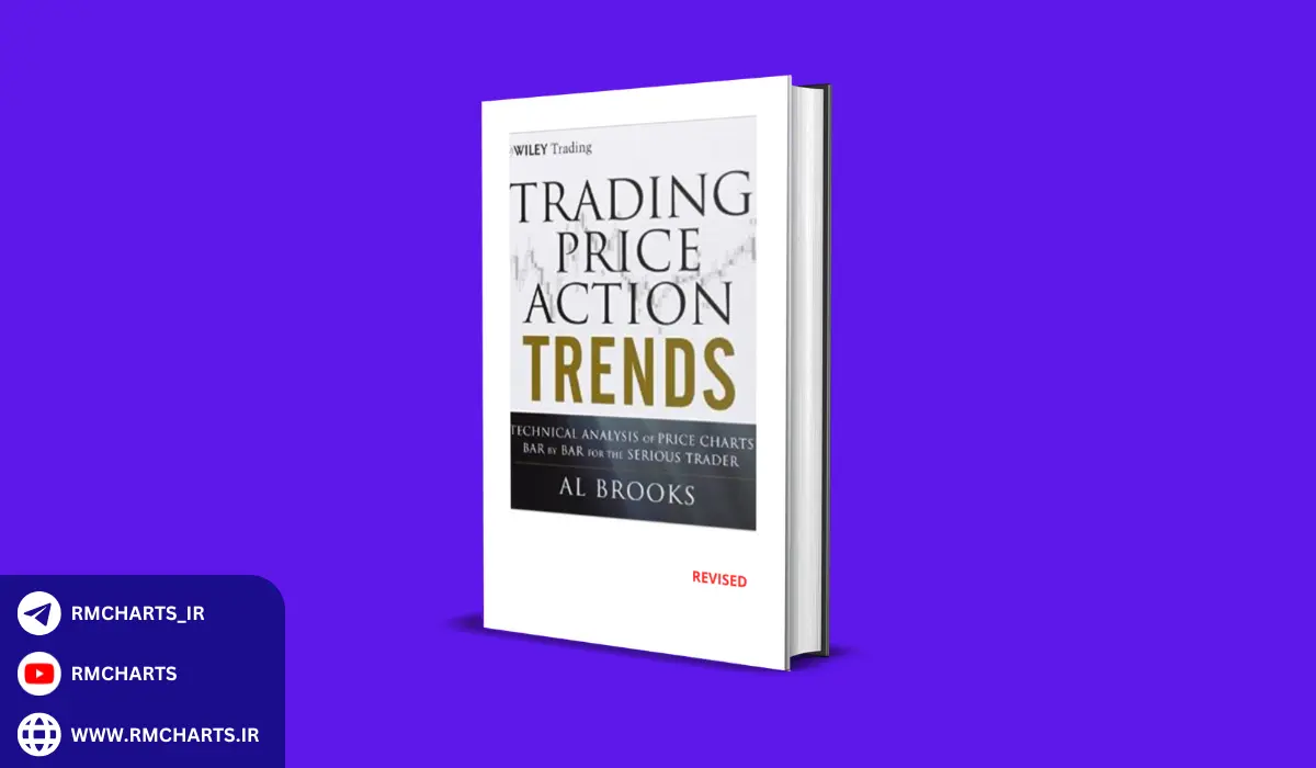 نکات پیشرفته در پرایس اکشن ال بروکس