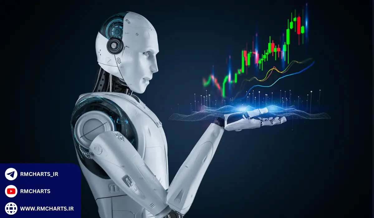 چالش‌ها و محدودیت‌های استفاده از هوش مصنوعی در ترید