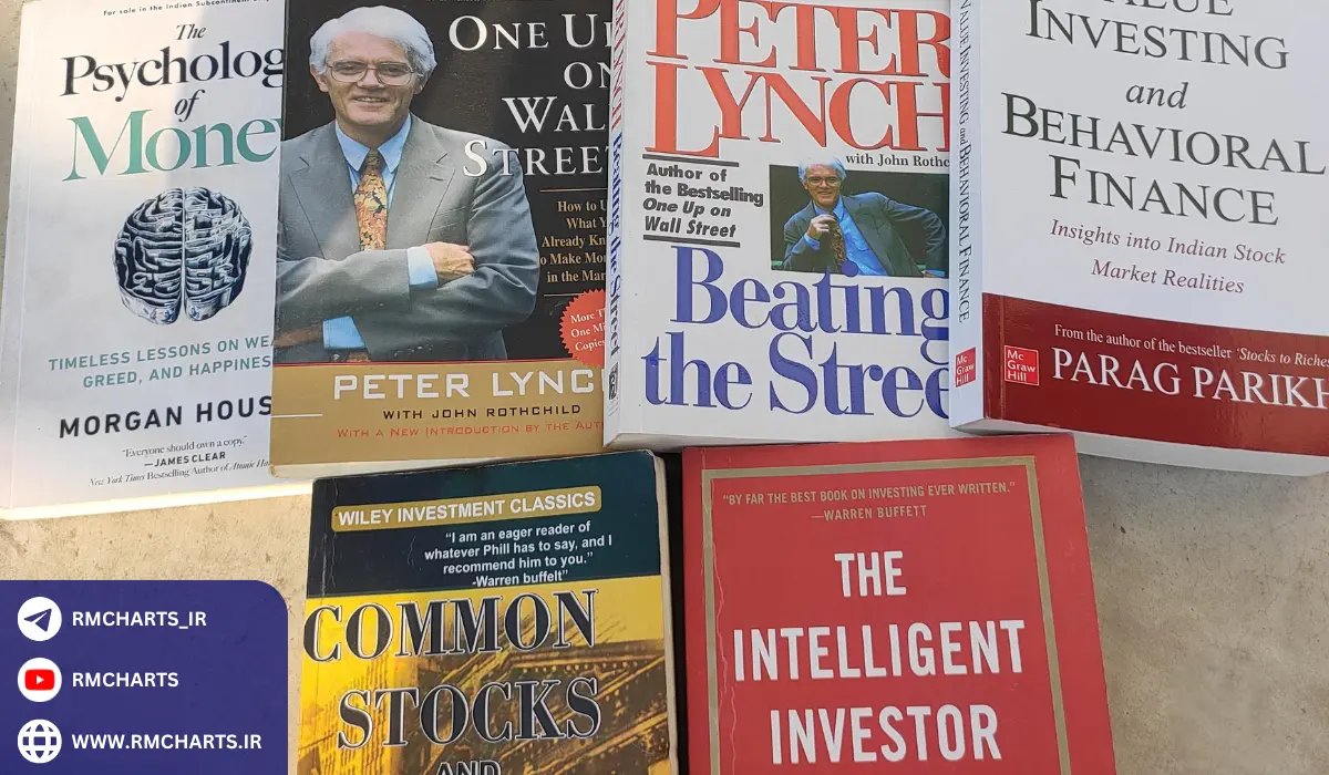 تحلیل بنیادی برای چه کسانی مناسب است