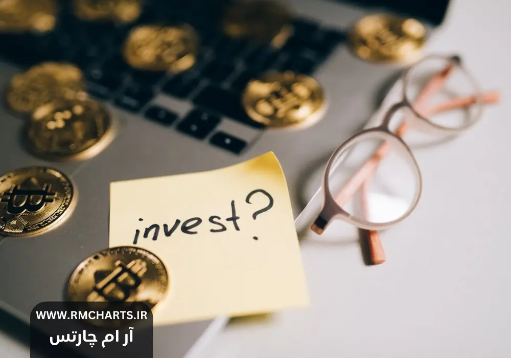 راهنمای کامل سرمایه‌گذاری در بازارهای مالی