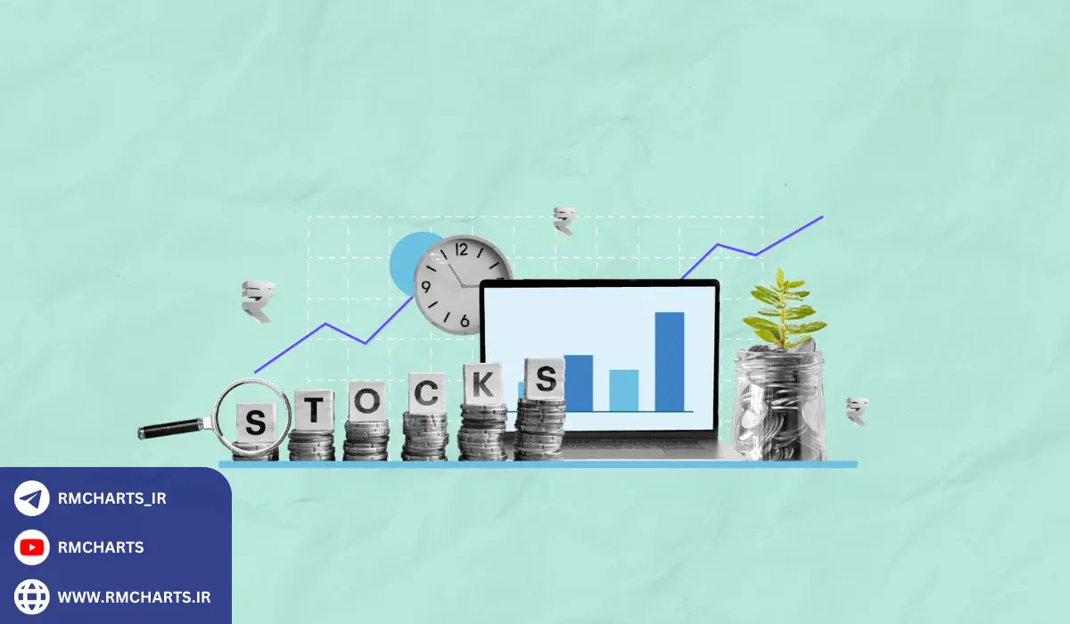 عوامل تاثیرگذار بر بازده سرمایه‌گذاری بلند مدت