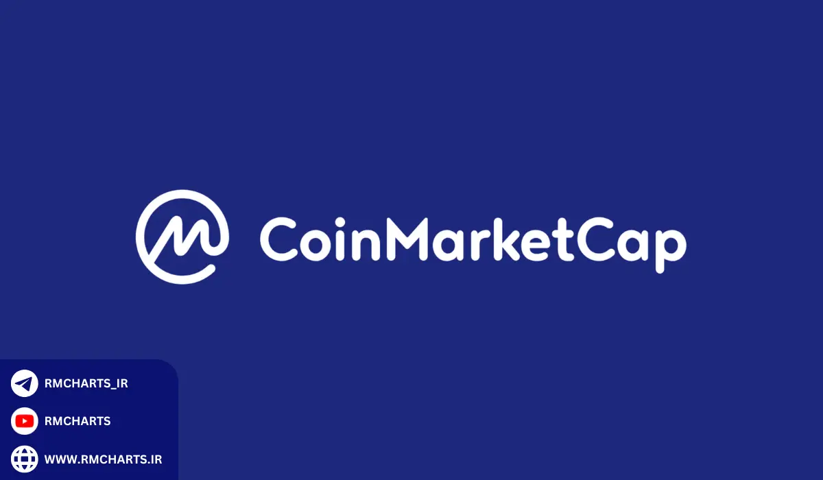 نحوه استفاده از سایت CoinMarketCap