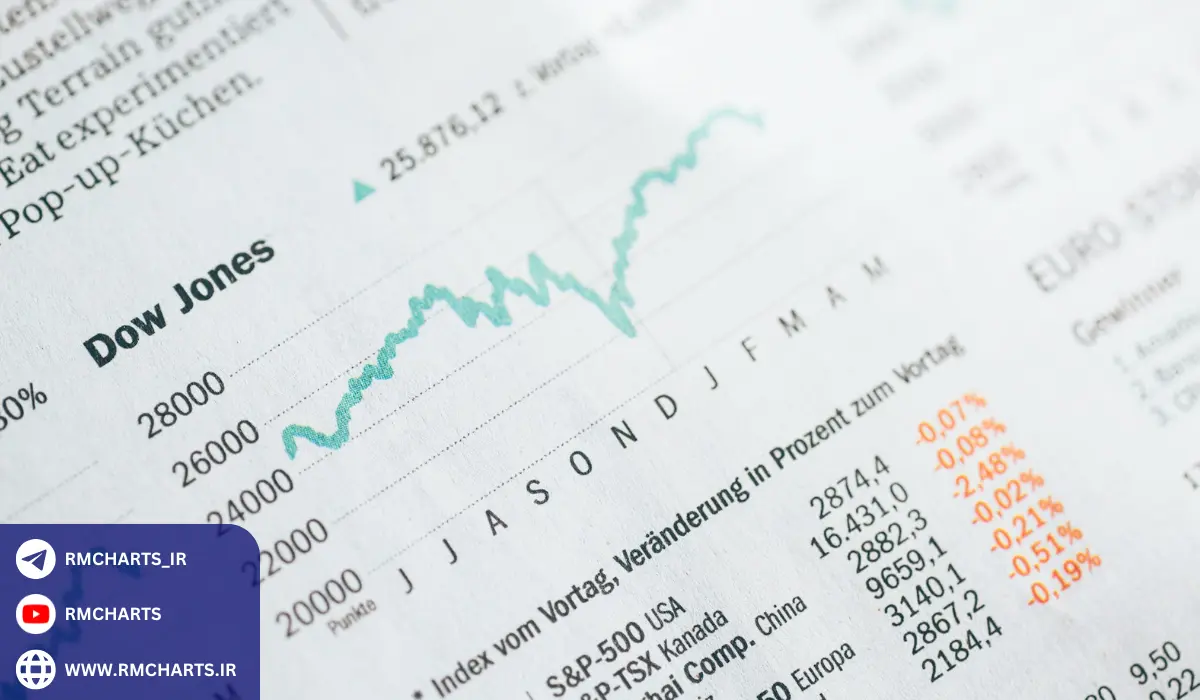 چرا بازار سهام؟