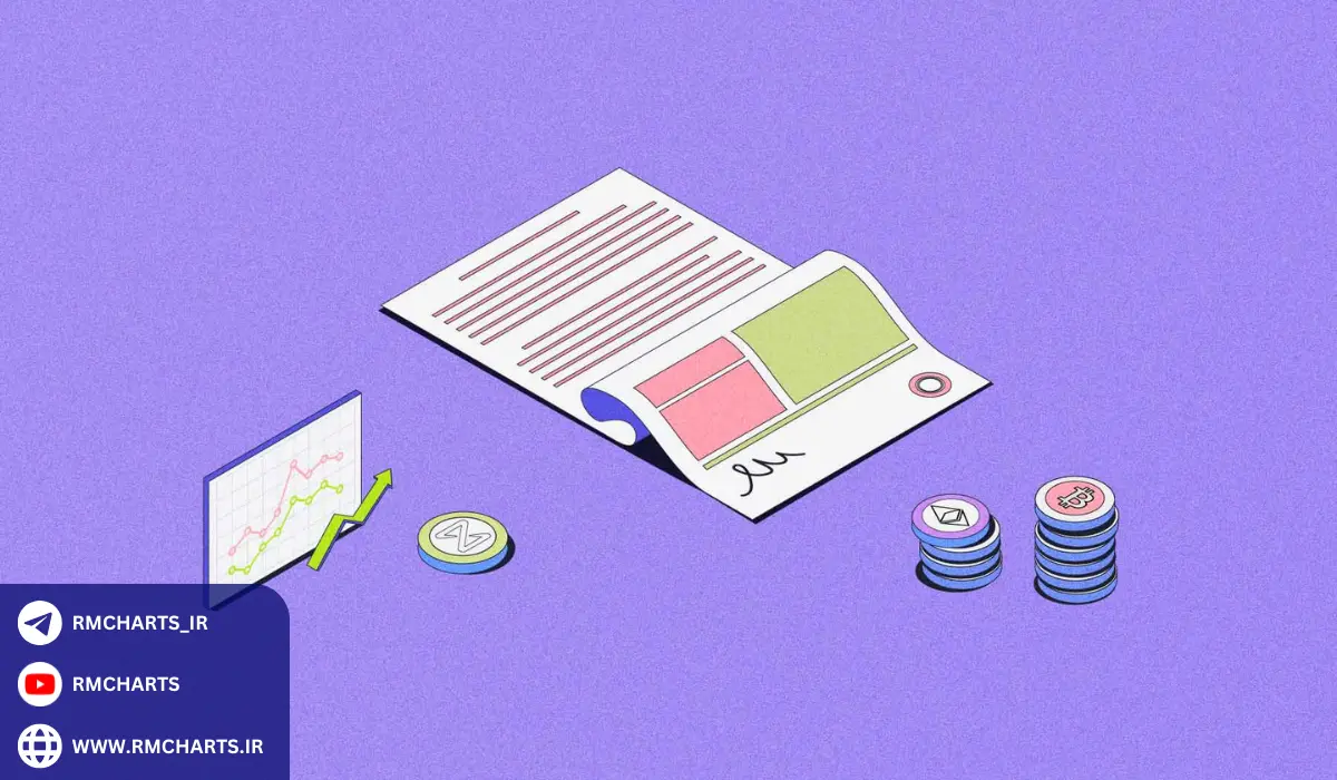 آمار و ارقام در بازارهای اسپات و فیوچرز