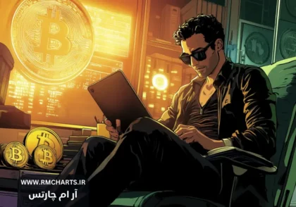 آموزش عرضه و تقاضا در کریپتو