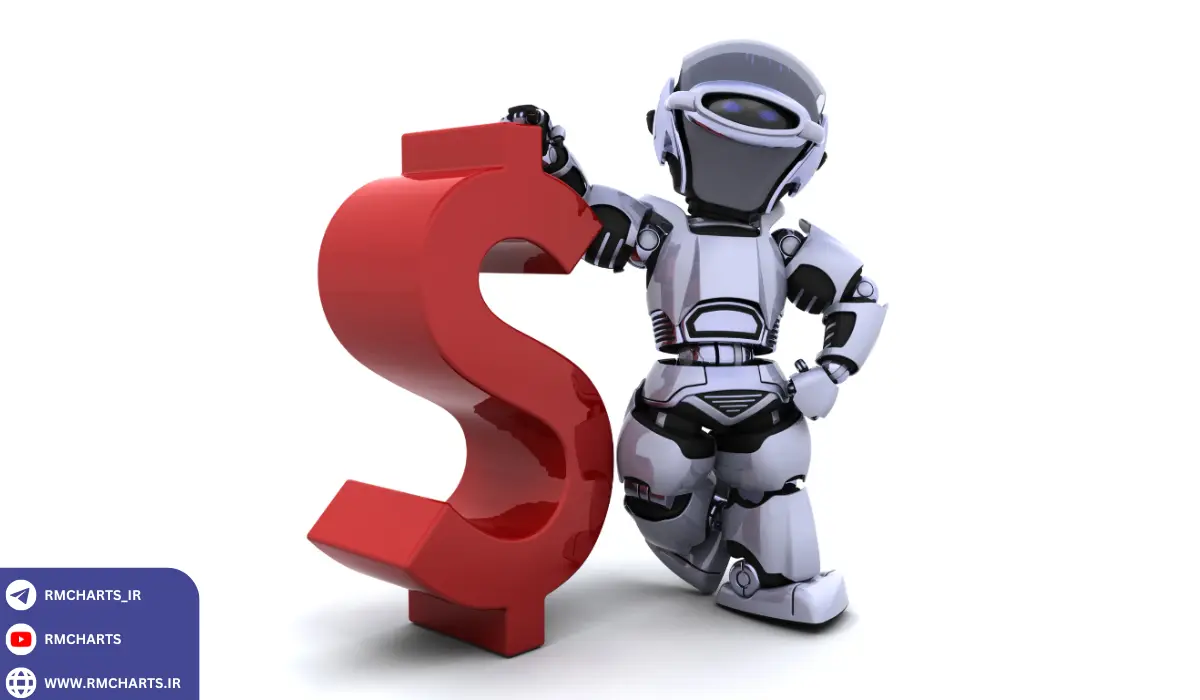 آیا می‌توان به ربات‌های معاملاتی اعتماد کرد؟