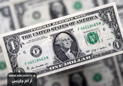 دلار در انتظار گام دوم