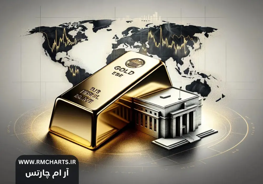 کاهش نرخ بهره فدرال آمریکا