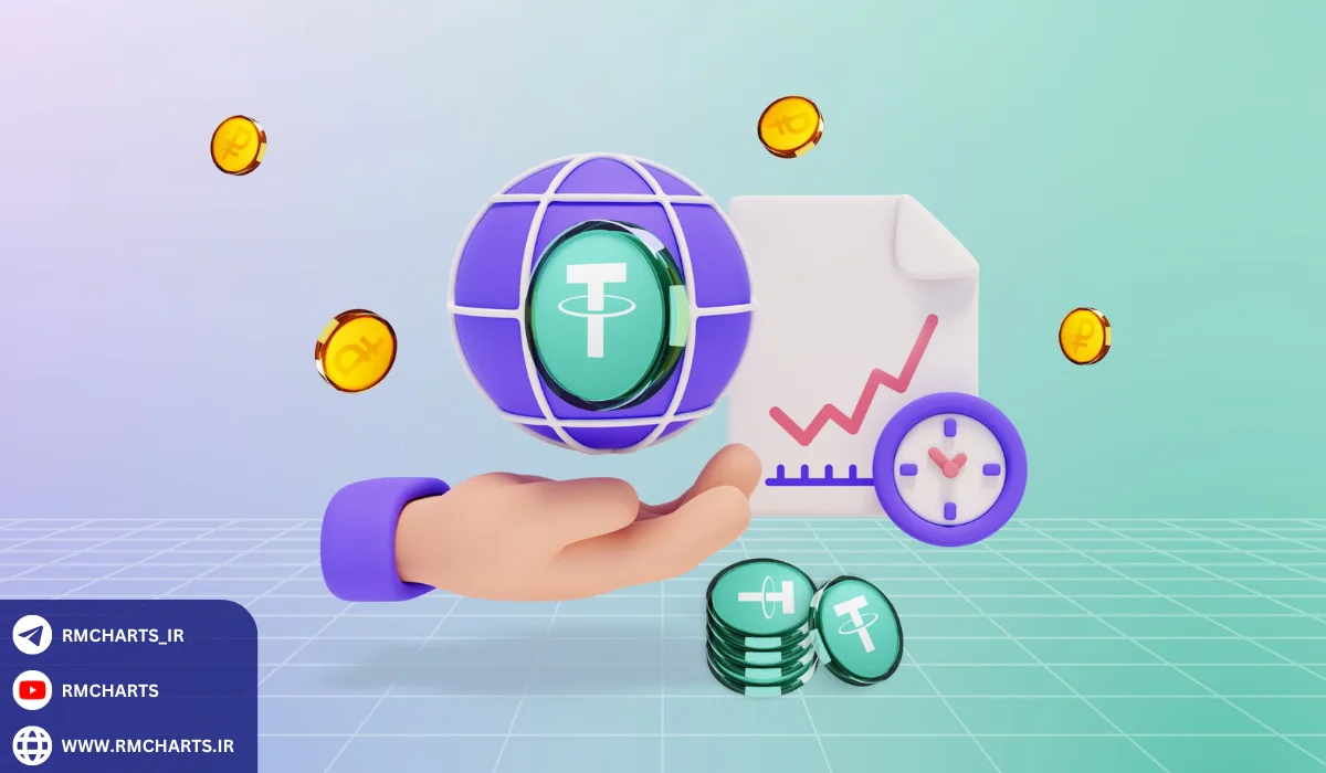 مراحل خرید تتر