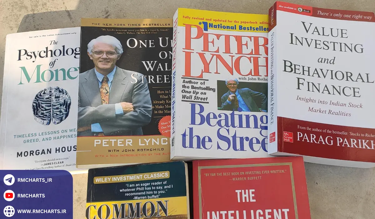 تحلیل بنیادی چیست و چگونه می‌تواند استراتژی شما را کامل کند؟