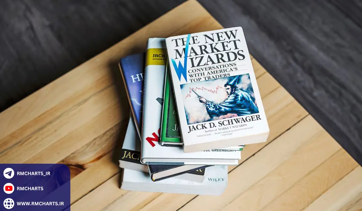 معرفی بهترین کتاب‌های آموزش تحلیل بنیادی