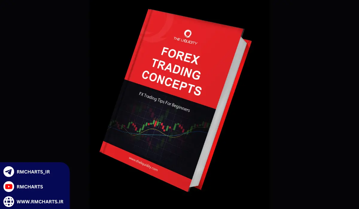 چگونه از کتاب‌های تحلیل تکنیکال و بنیادی به بهترین شکل استفاده کنیم؟