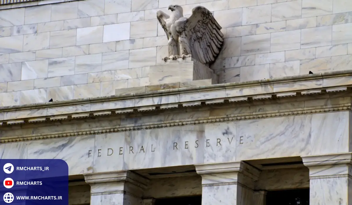 راهکارهای سرمایه‌گذاری در مواجهه با سیاست‌های پولی فدرال رزرو