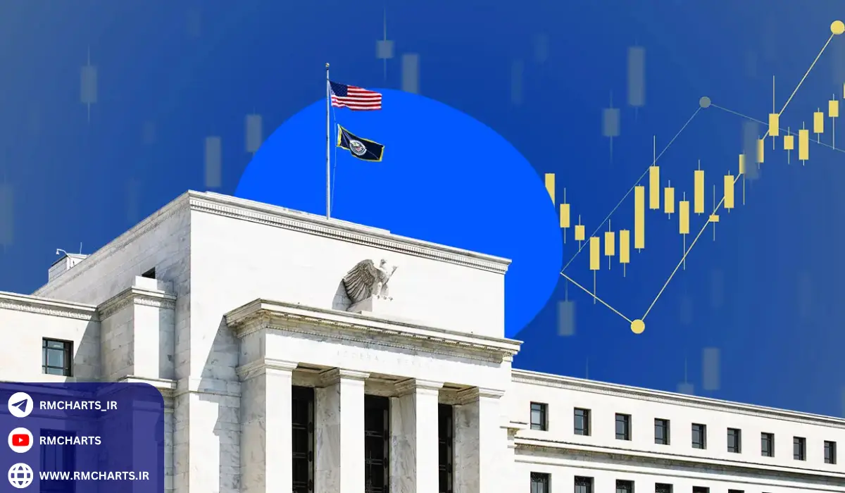 فدرال رزرو چیست و چه وظایفی دارد؟