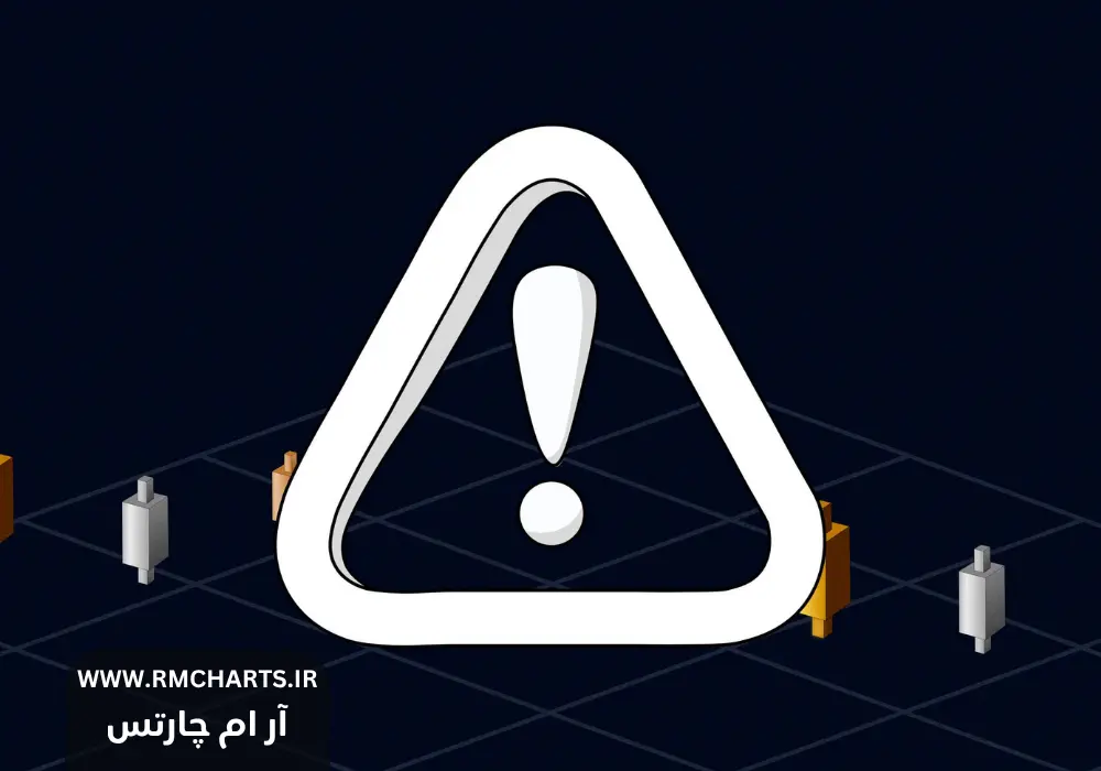 ارورهای رایج هنگام استفاده از اکسپرت‌ها در فارکس