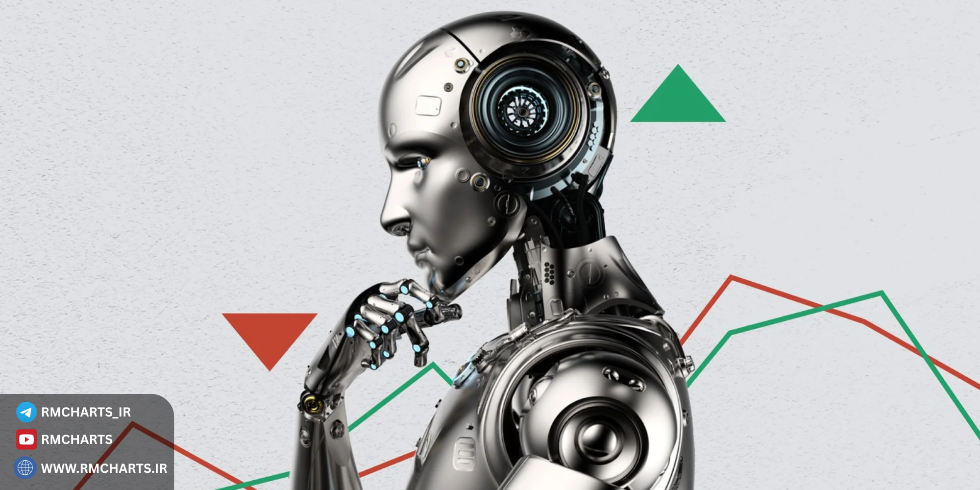 ارورهای پلتفرم و سرور