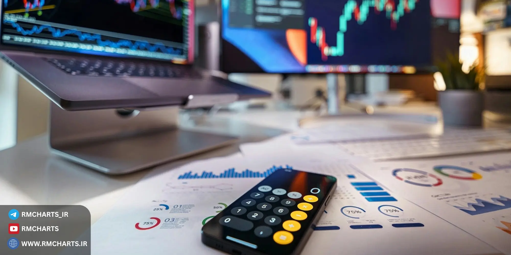 نوسانات و فرصت‌های سودآوری