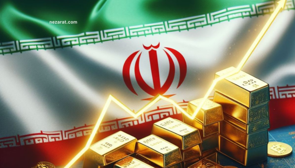 طلا در جهان