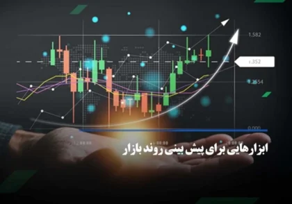 تکنولوژی تون کوین