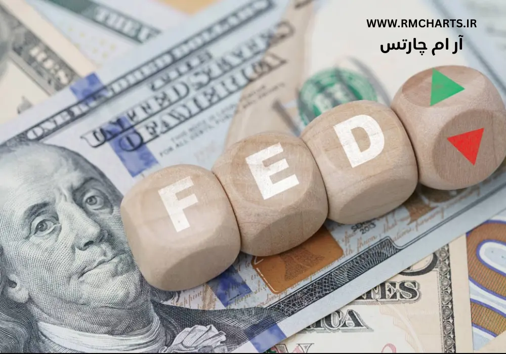 اظهارات فدرال رزرو بر نوسانات بازار فارکس