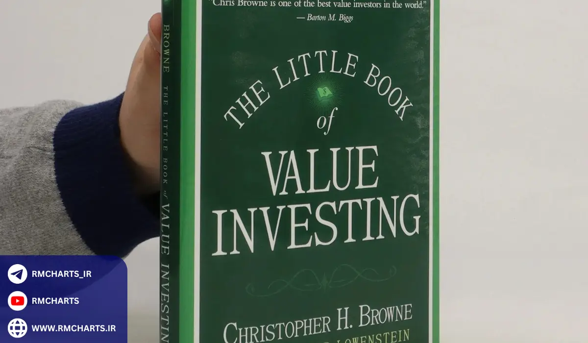 اهمیت زمان و صبر در سرمایه‌گذاری ارزشی