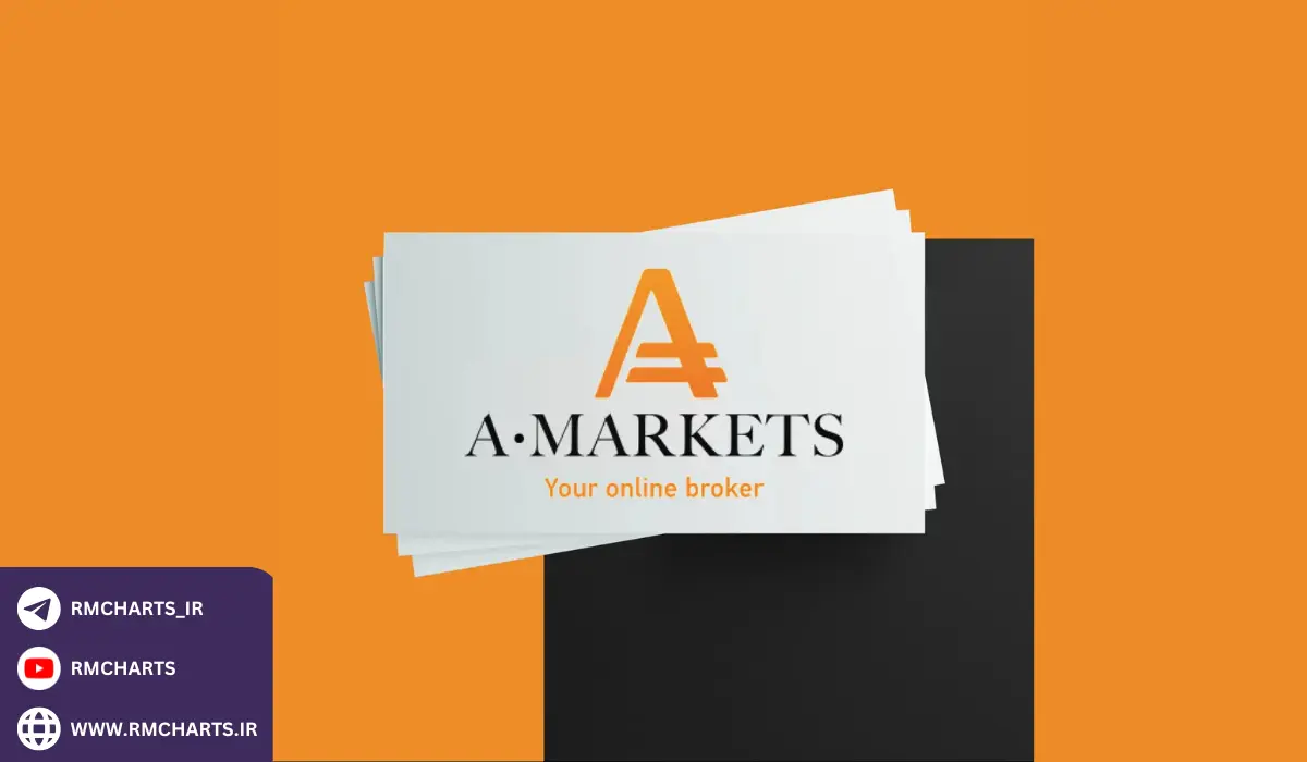 بروکر آمارکتس