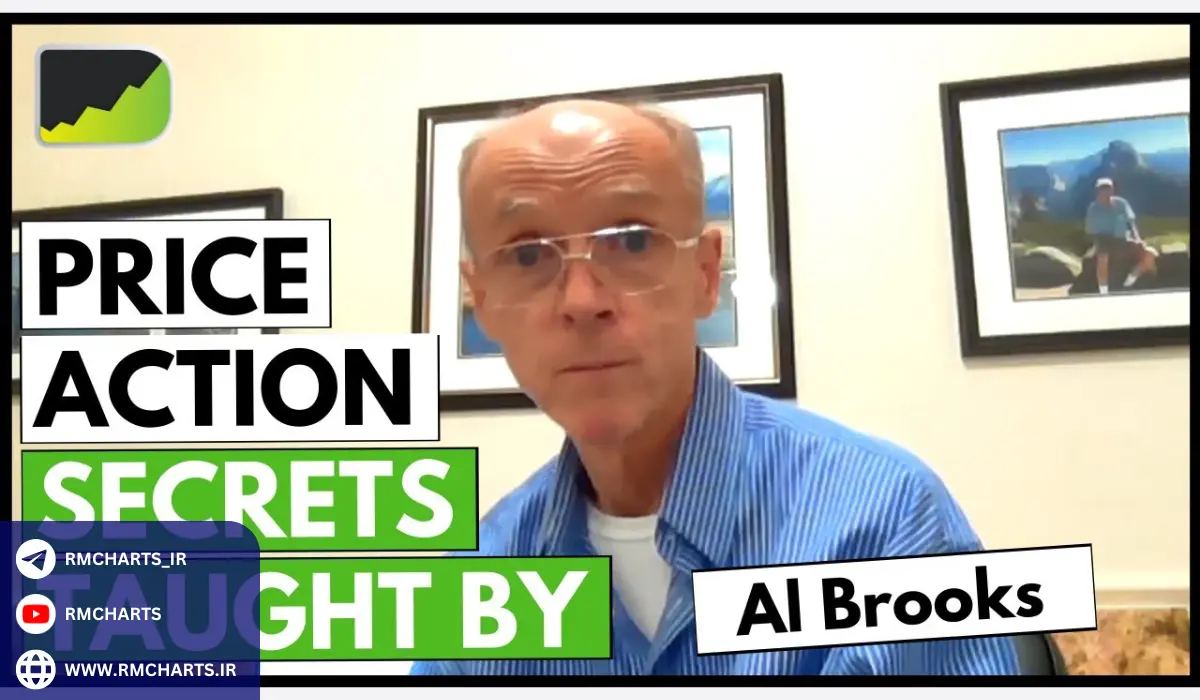 فلسفه و اصول معامله‌گری ال بروکس