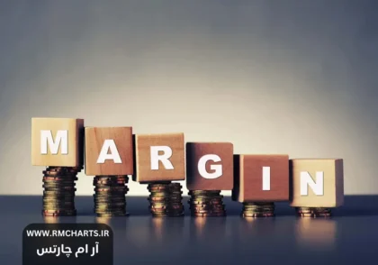 مارجین