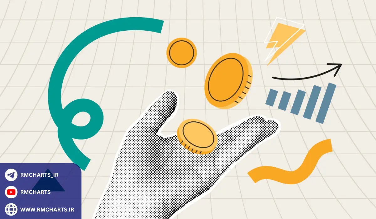 مثال‌هایی از استفاده از مارجین